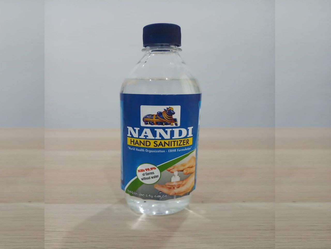 Nandi Sanitiser
